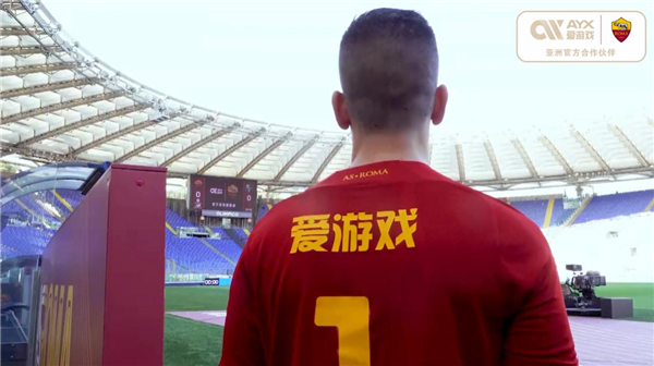 但环境保护