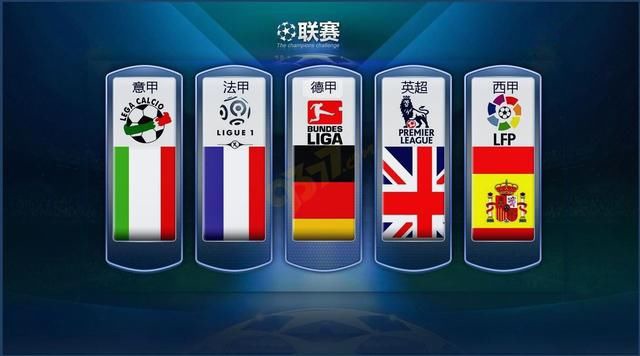 浙江三連勝