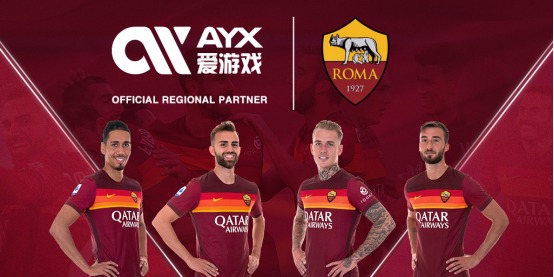 中国冬季项
